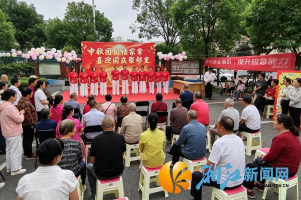微信图片_20260924150607_副本.jpg 微信图片_20260924150607_副本.jpg
