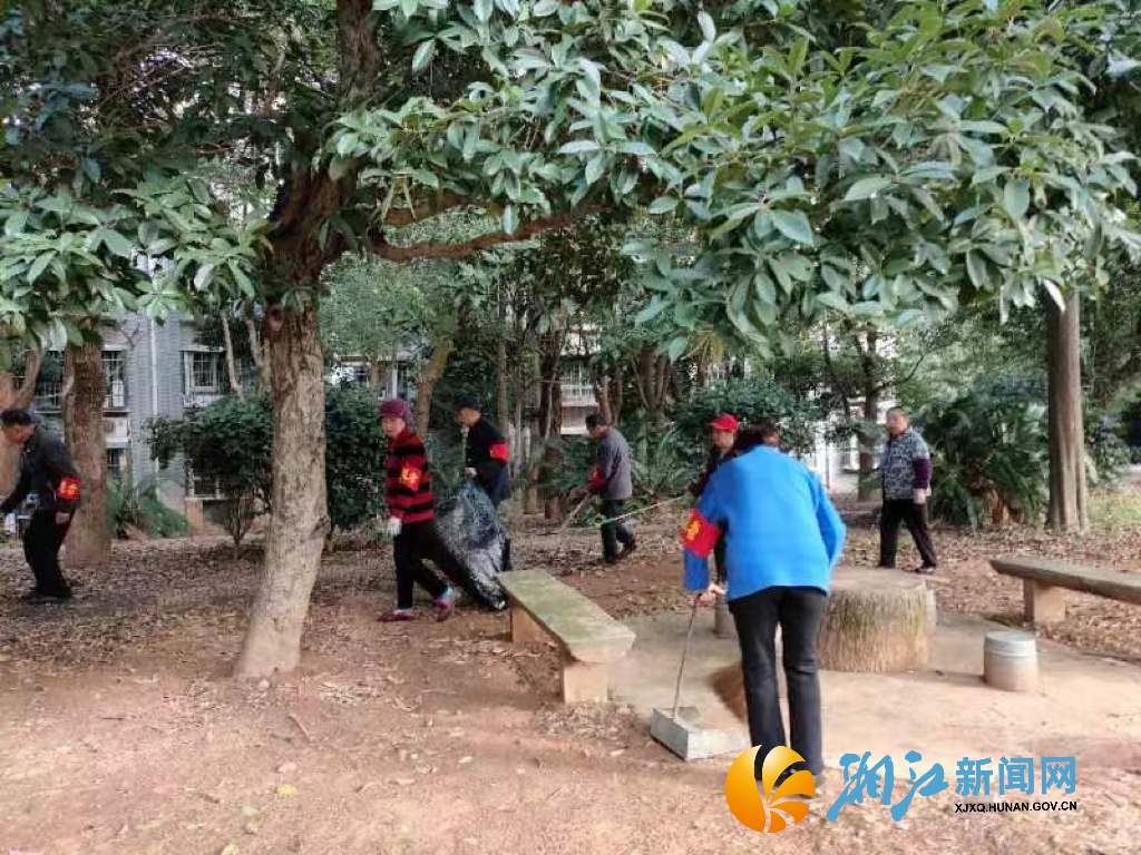 微信图片_20231130161334.jpg