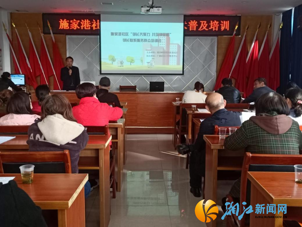 微信图片_20231130161210.jpg