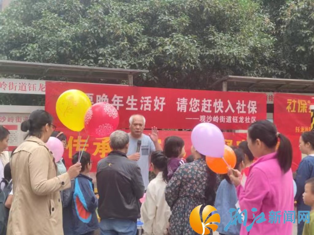 微信图片_20241016154338.jpg 微信图片_20241016154338.jpg