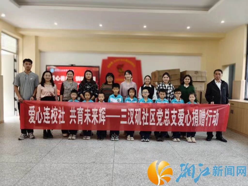 微信图片_20241018141752.jpg 微信图片_20241018141752.jpg