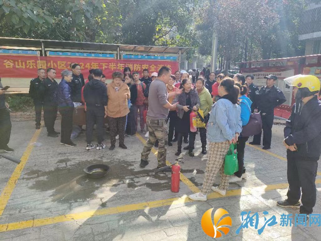 微信图片_20241025114137.jpg 微信图片_20241025114137.jpg