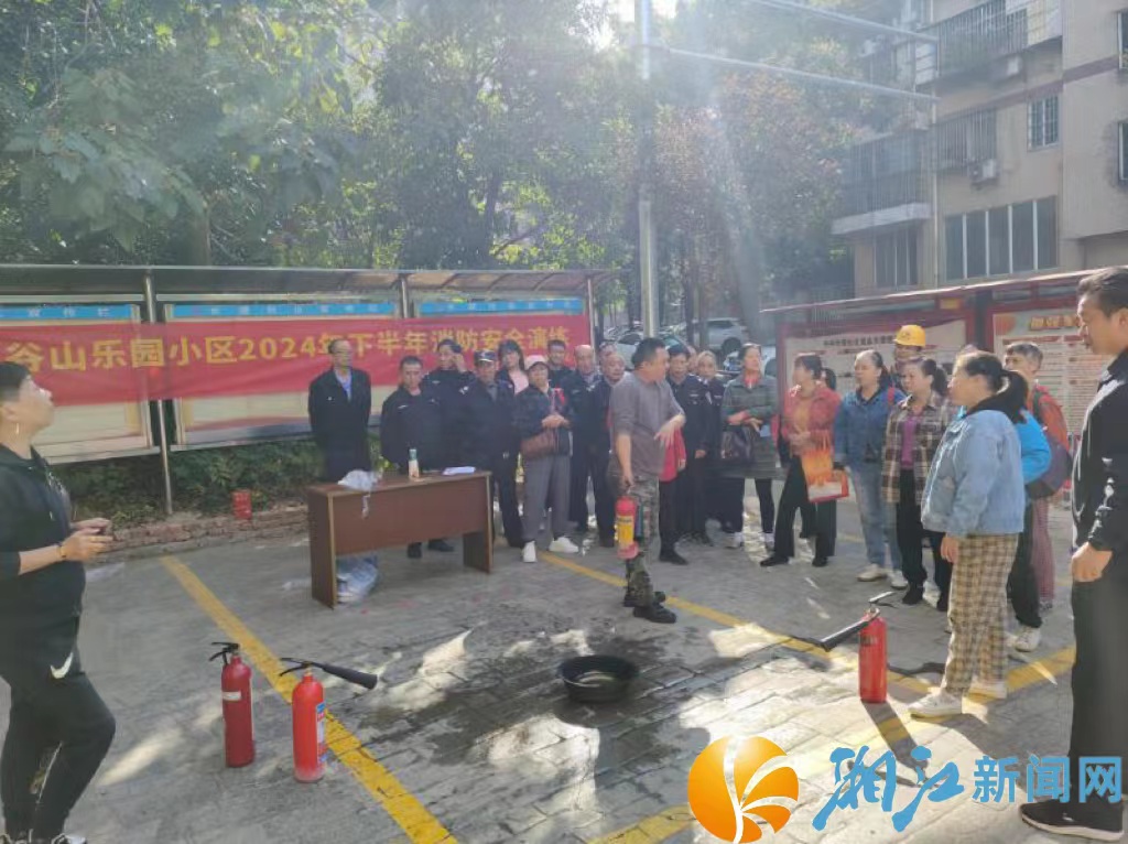 微信图片_20241025114131.jpg 微信图片_20241025114131.jpg