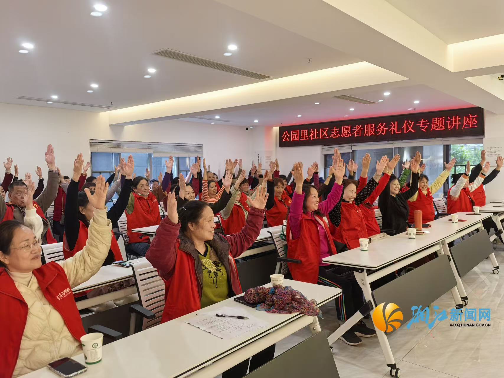 微信图片_20241119155219.jpg
