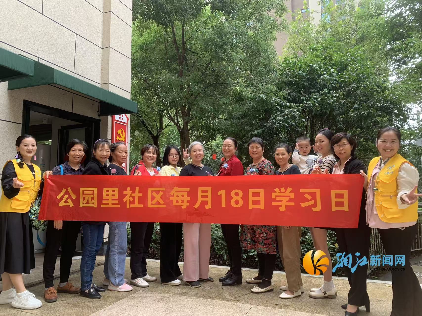 微信图片_20241119155226.jpg
