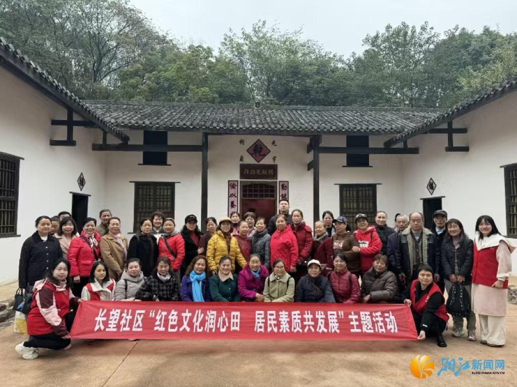 微信图片_20241122150622.jpg 微信图片_20241122150622.jpg