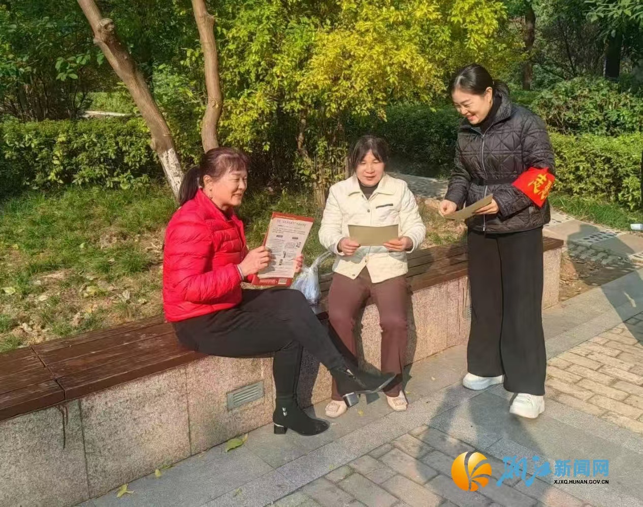 微信图片_202412122100021.jpg 微信图片_202412122100021.jpg