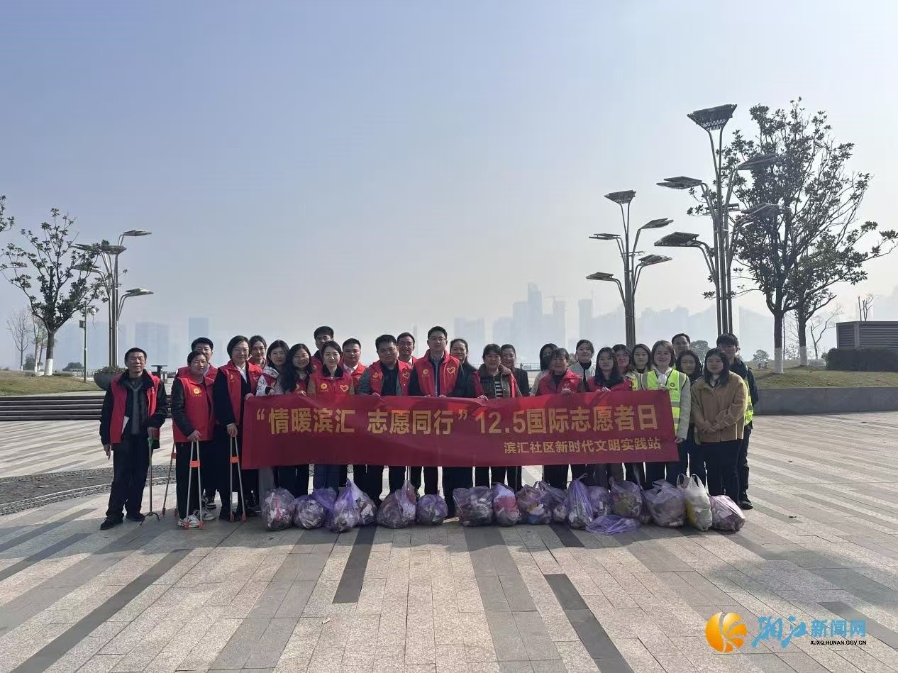 微信图片_20241212210002.jpg 微信图片_20241212210002.jpg