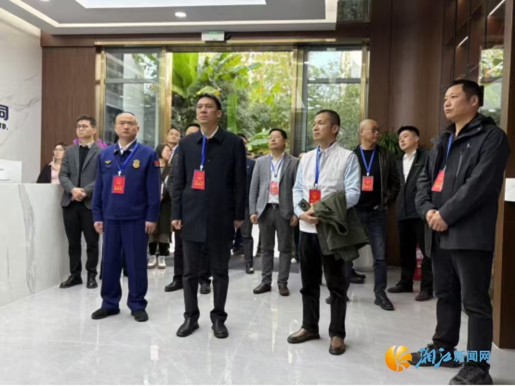 微信图片_20241202101523.jpg 微信图片_20241202101523.jpg