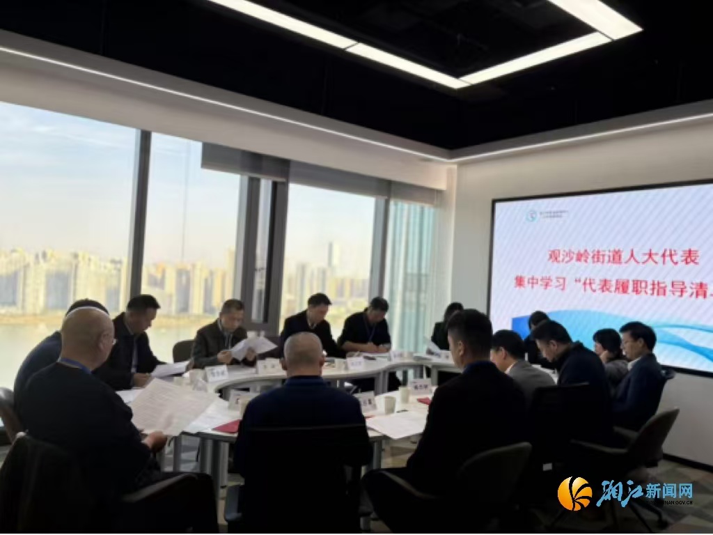 微信图片_20241202101544.jpg 微信图片_20241202101544.jpg
