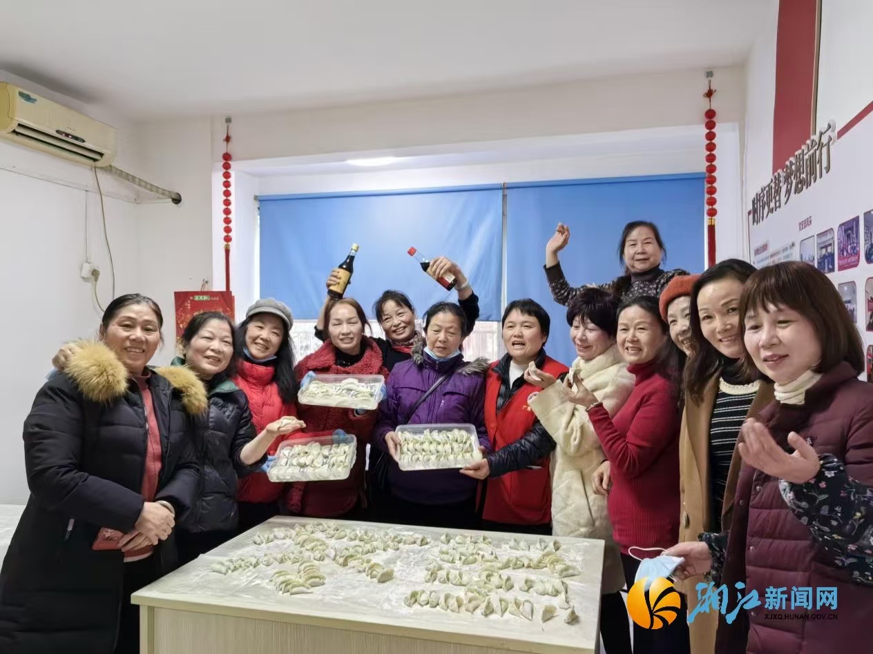 微信图片_20241224165327.jpg 微信图片_20241224165327.jpg