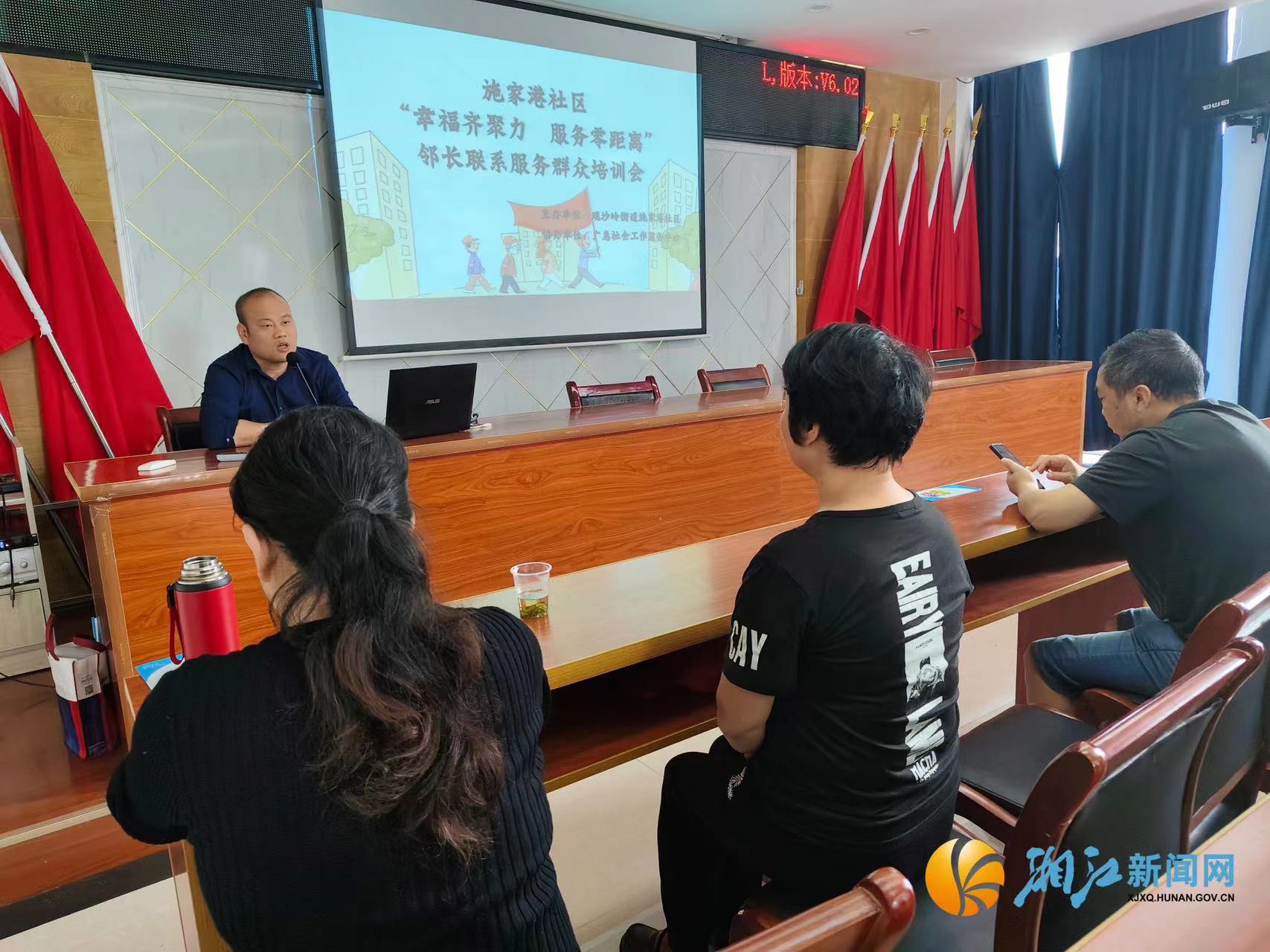 微信图片_20240513165552.jpg