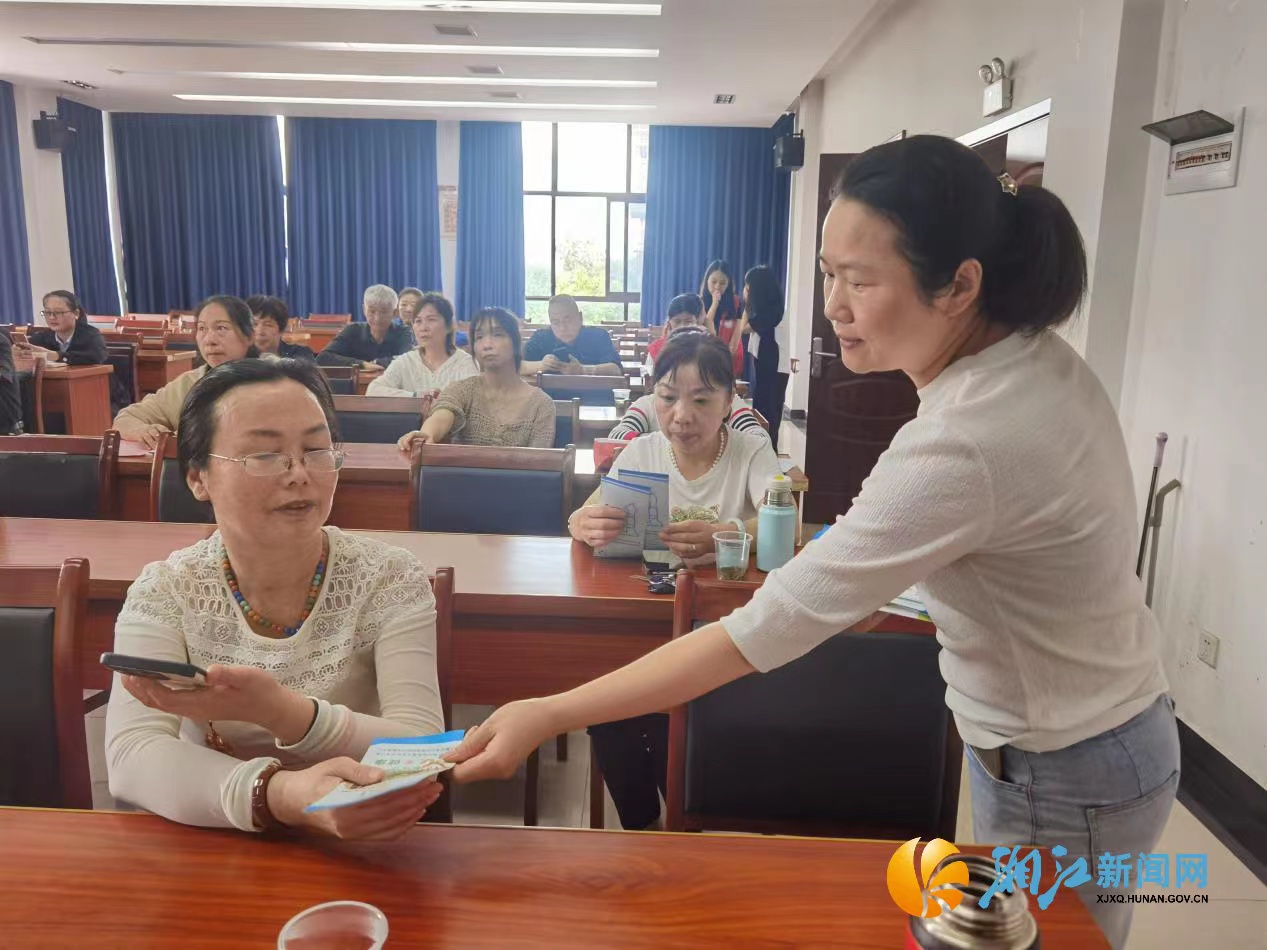 微信图片_20240513165549.jpg