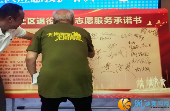微信图片_20240802102101.png