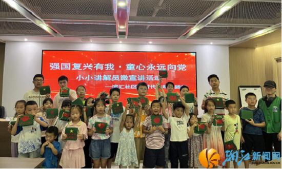 微信图片_20240802102051.png