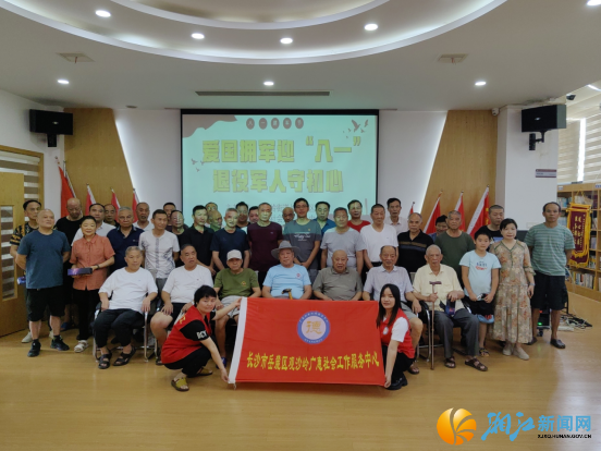 微信图片_20240802102105.png