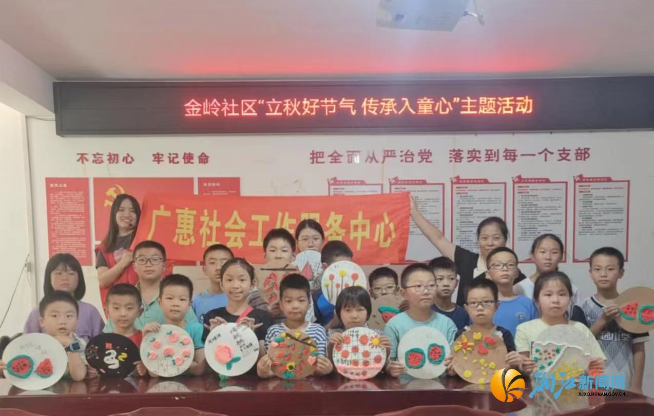 微信图片_20240808155904.jpg