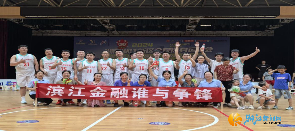 微信图片_20240809100604.jpg