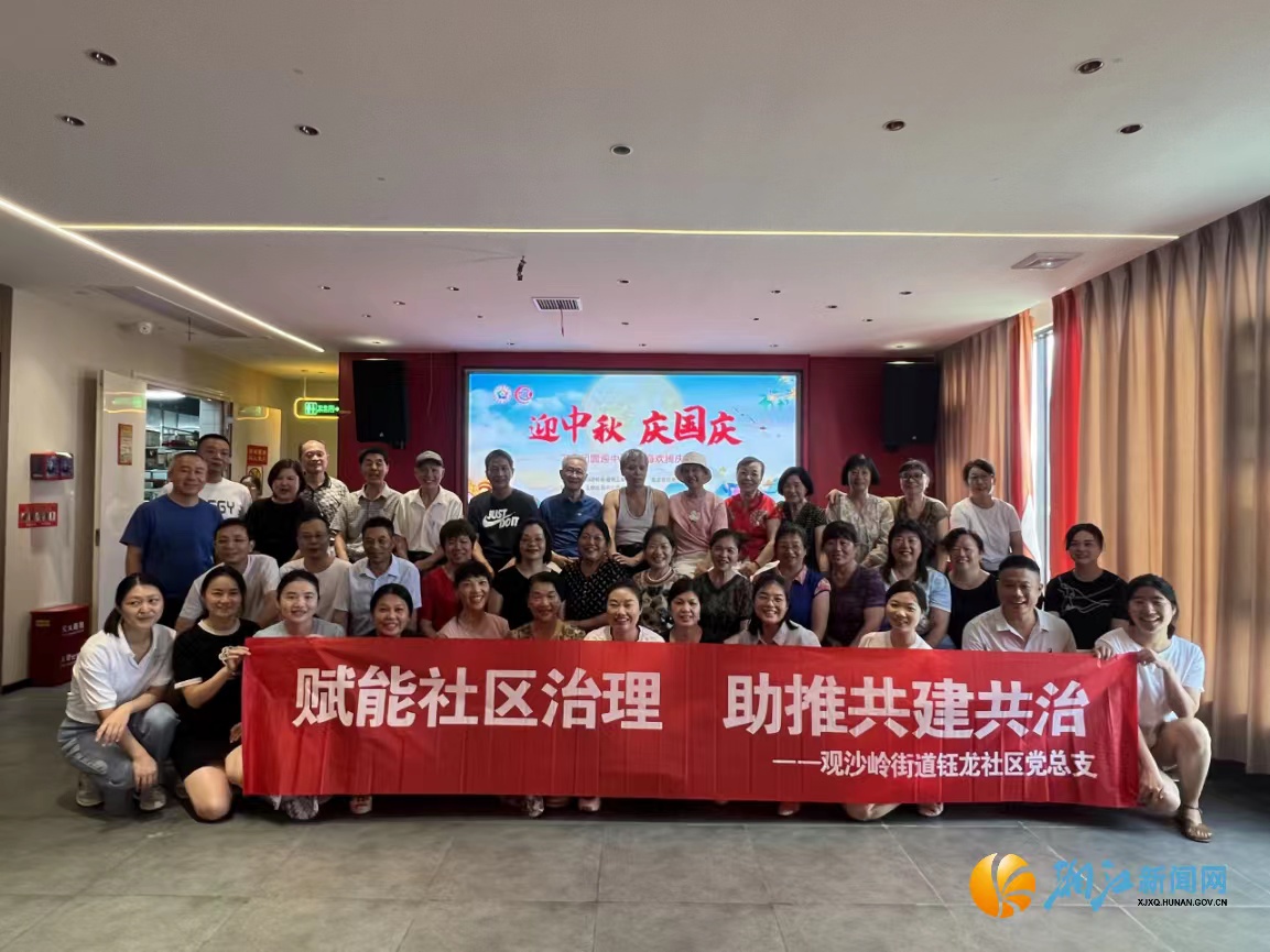 微信图片_20240911113503.jpg