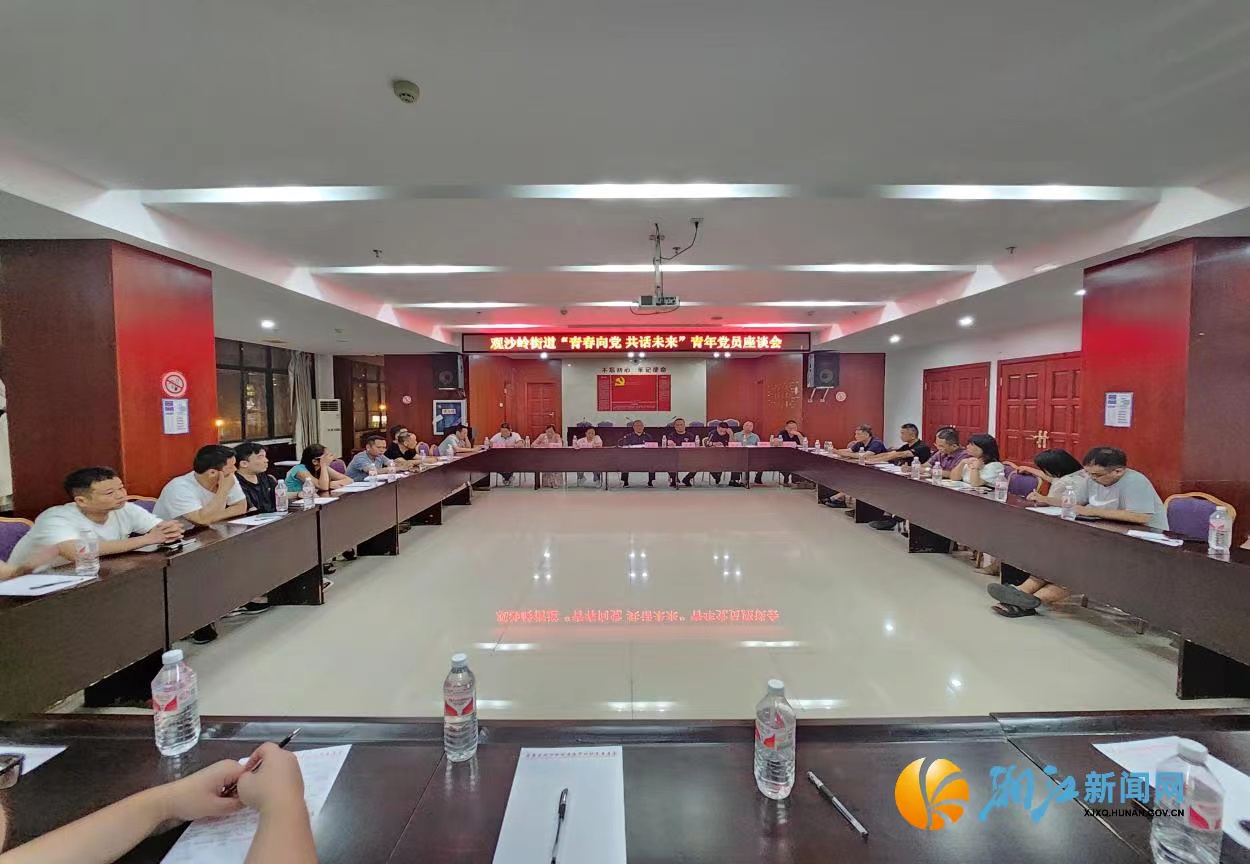 微信图片_20240905144819.jpg