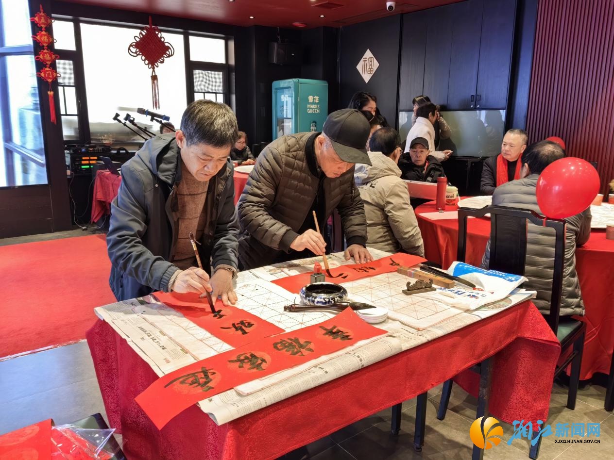 微信图片_20250117154450.jpg 微信图片_20250117154450.jpg