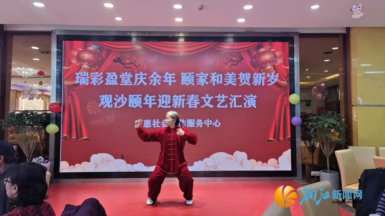 微信图片_20250124112848.jpg 微信图片_20250124112848.jpg