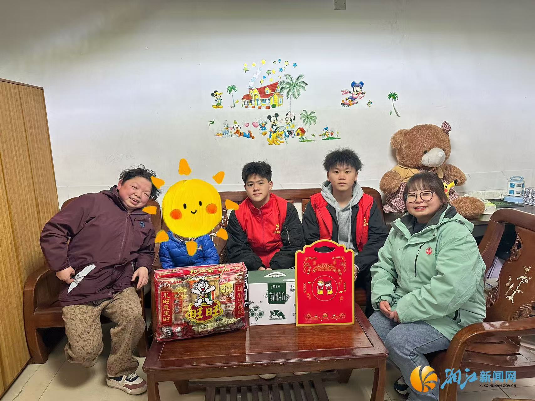 微信图片_20250124111104.jpg 微信图片_20250124111104.jpg