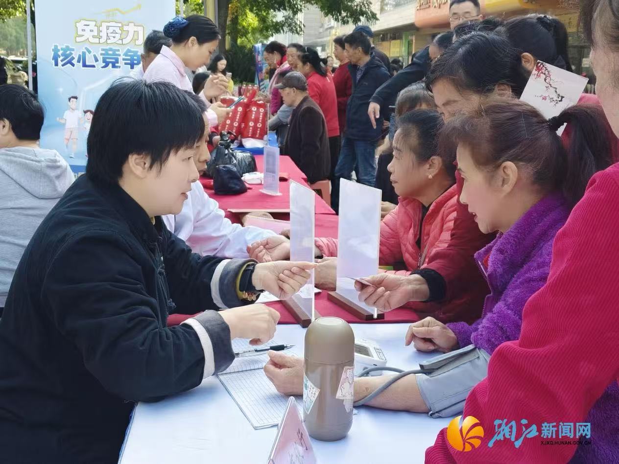 微信图片_20251027145430_470.jpg 微信图片_20251027145430_470.jpg