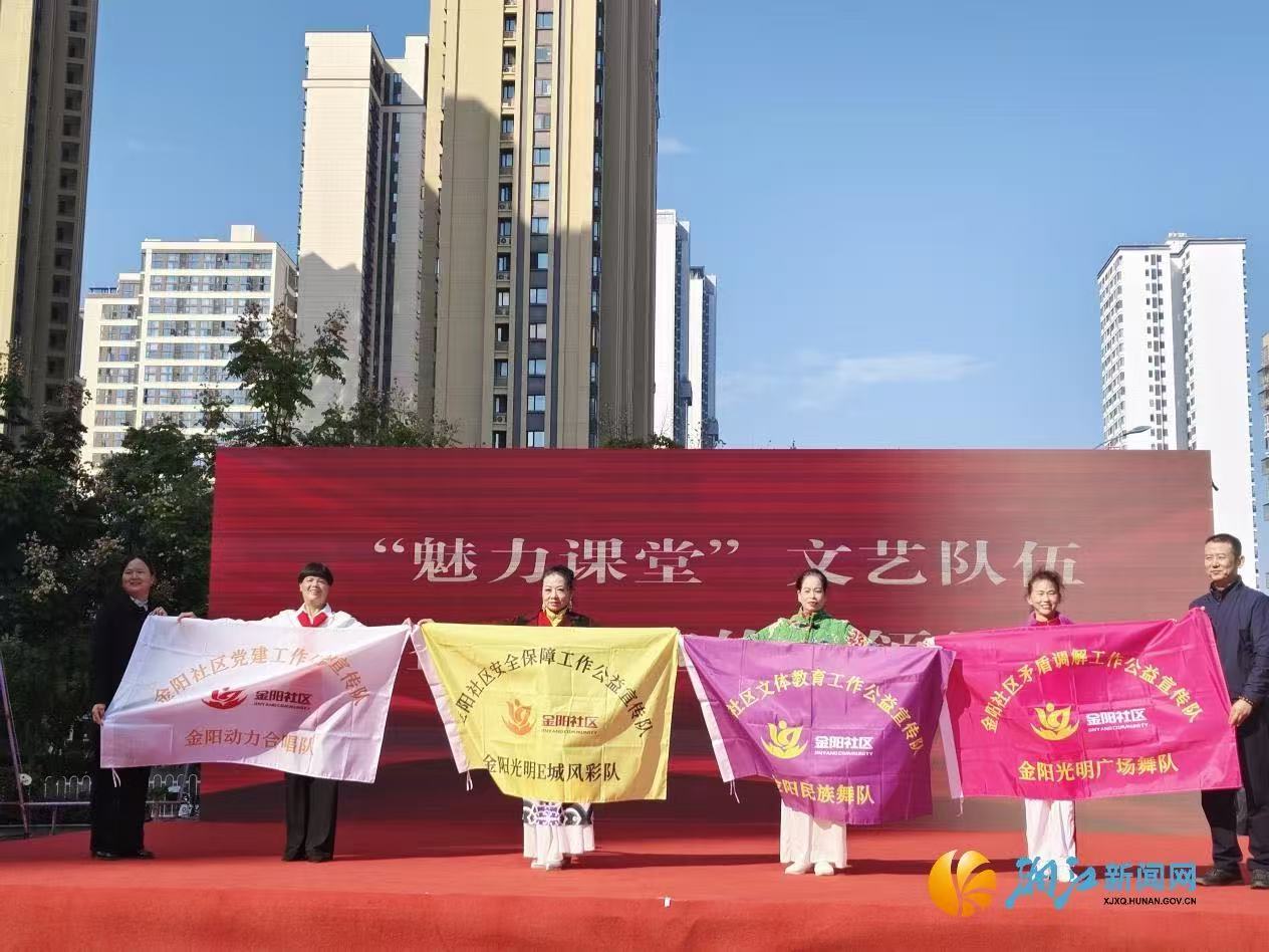 微信图片_20251027145430_468.jpg 微信图片_20251027145430_468.jpg