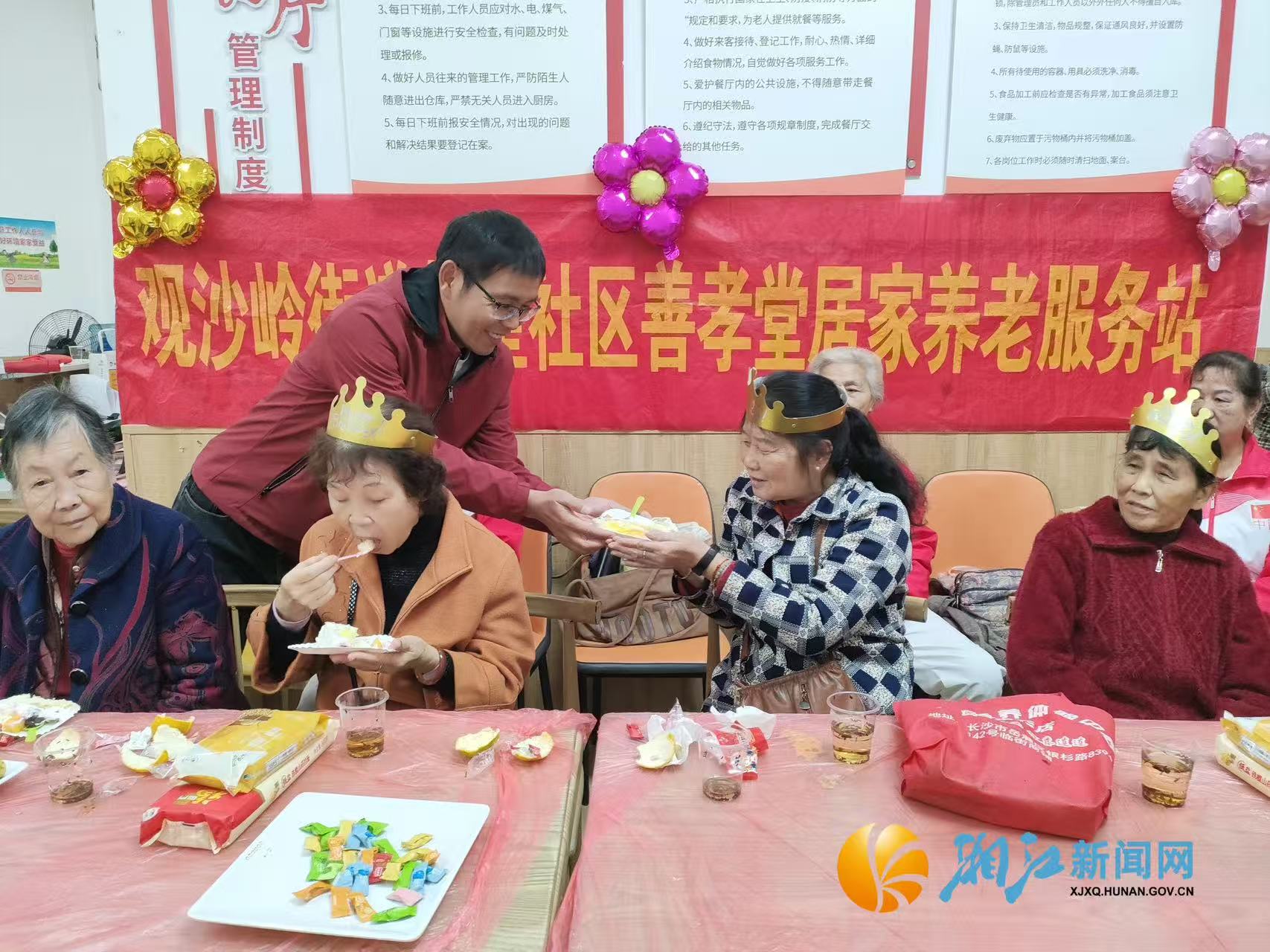 微信图片_20251027151116_474.jpg 微信图片_20251027151116_474.jpg