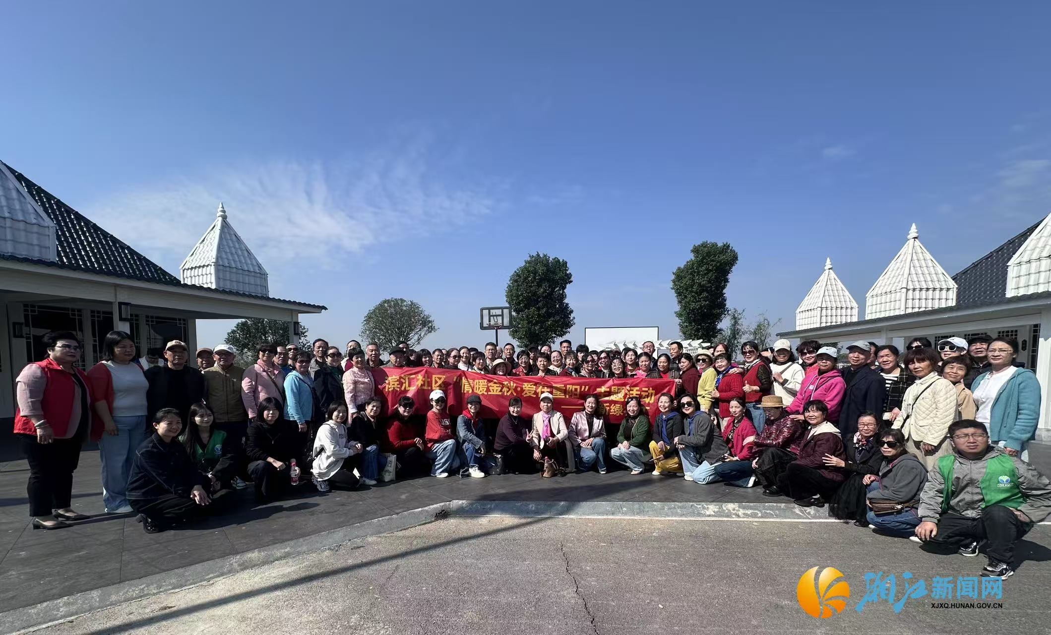 微信图片_20251027151116_476.jpg 微信图片_20251027151116_476.jpg