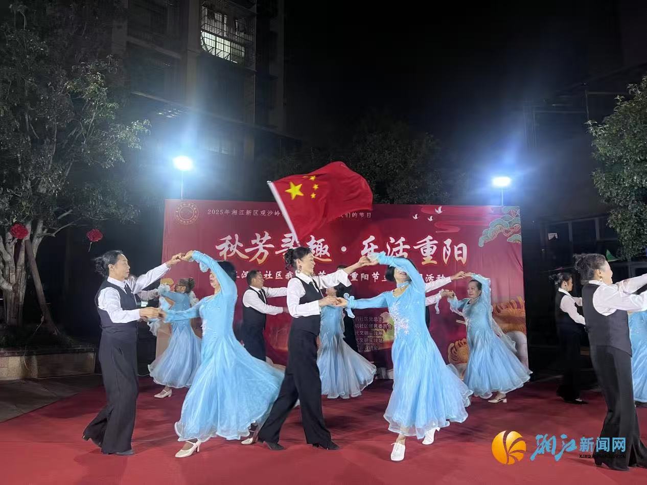 微信图片_20251027151116_475.jpg 微信图片_20251027151116_475.jpg