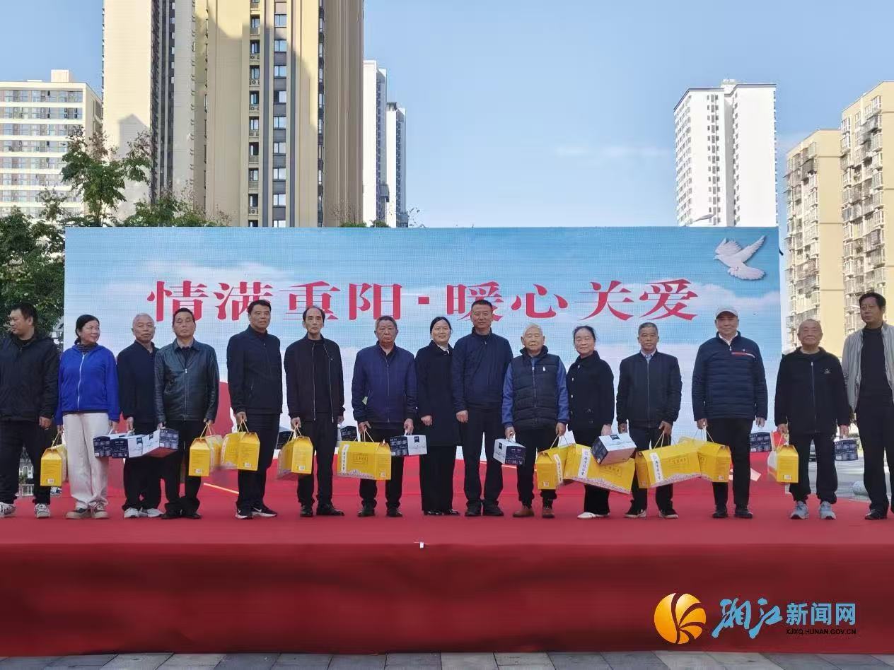 微信图片_20251027145430_469.jpg 微信图片_20251027145430_469.jpg