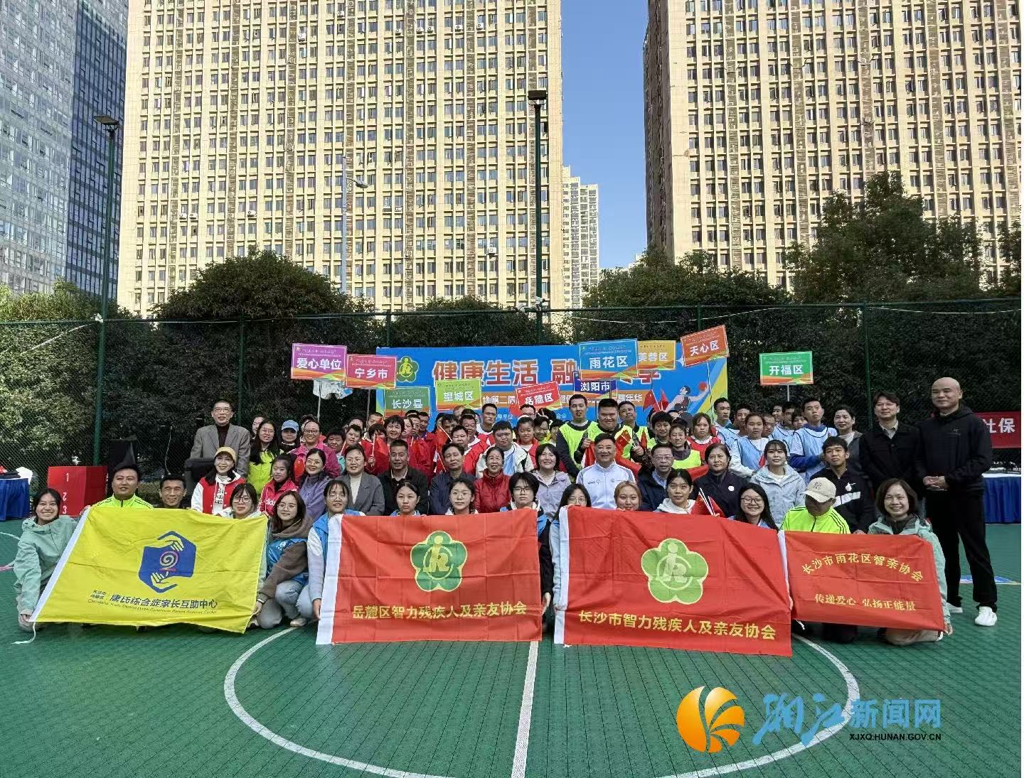 微信图片_20251027151719_479.jpg 微信图片_20251027151719_479.jpg