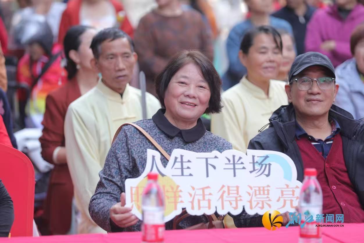 微信图片_20251029155250_498.jpg 微信图片_20251029155250_498.jpg