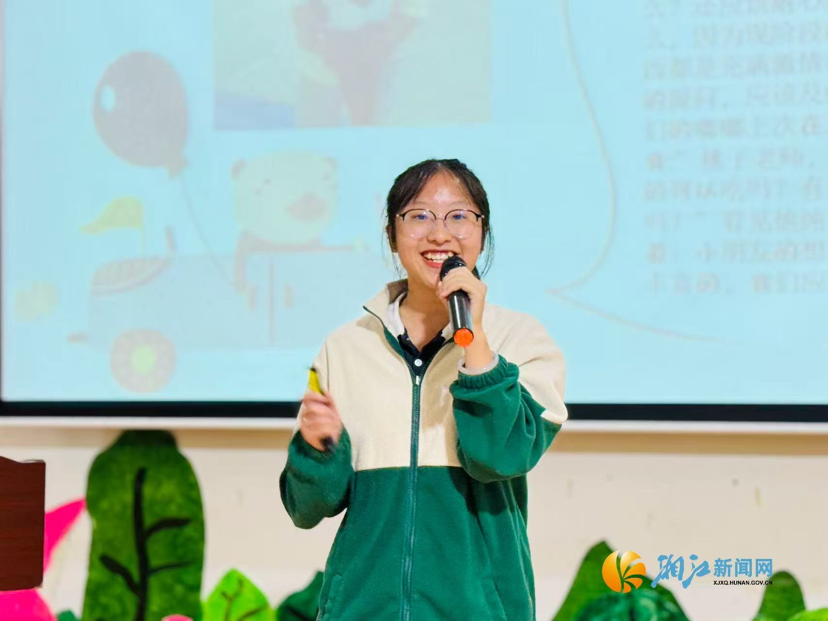 微信图片_20251112155407_558.jpg 微信图片_20251112155407_558.jpg