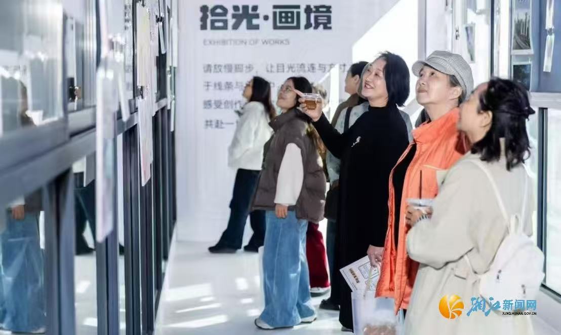 微信图片_20251127150639_602.jpg 微信图片_20251127150639_602.jpg