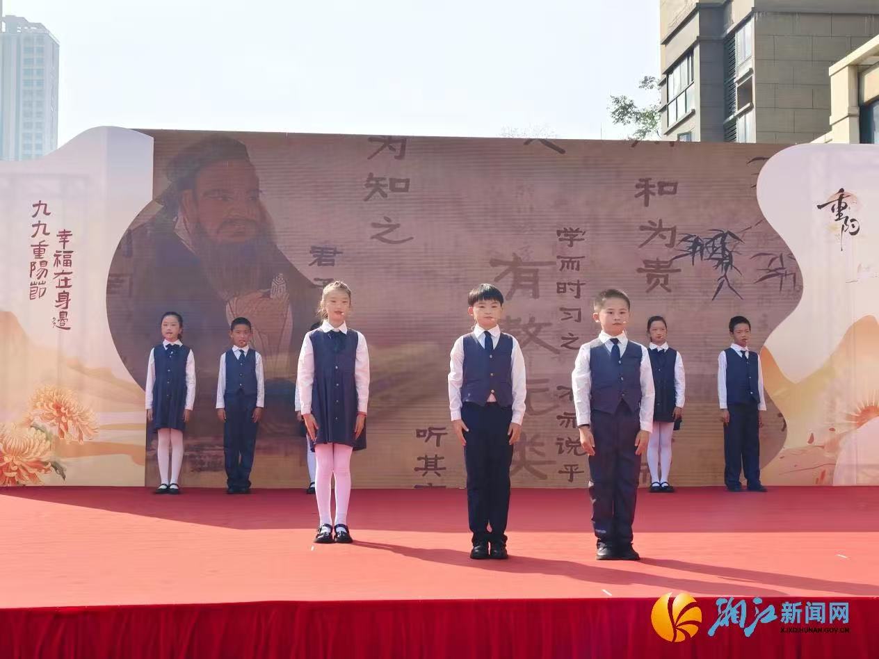 微信图片_20251103145543_519.jpg 微信图片_20251103145543_519.jpg