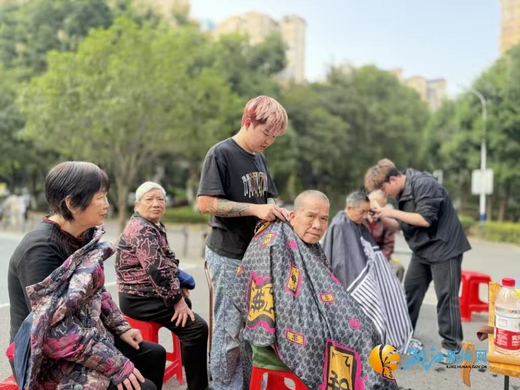 微信图片_20251103144538_513.jpg 微信图片_20251103144538_513.jpg