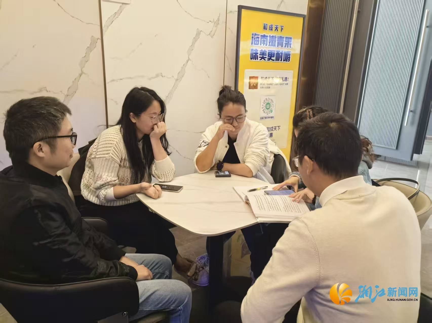 微信图片_20251104152839_526.jpg 微信图片_20251104152839_526.jpg