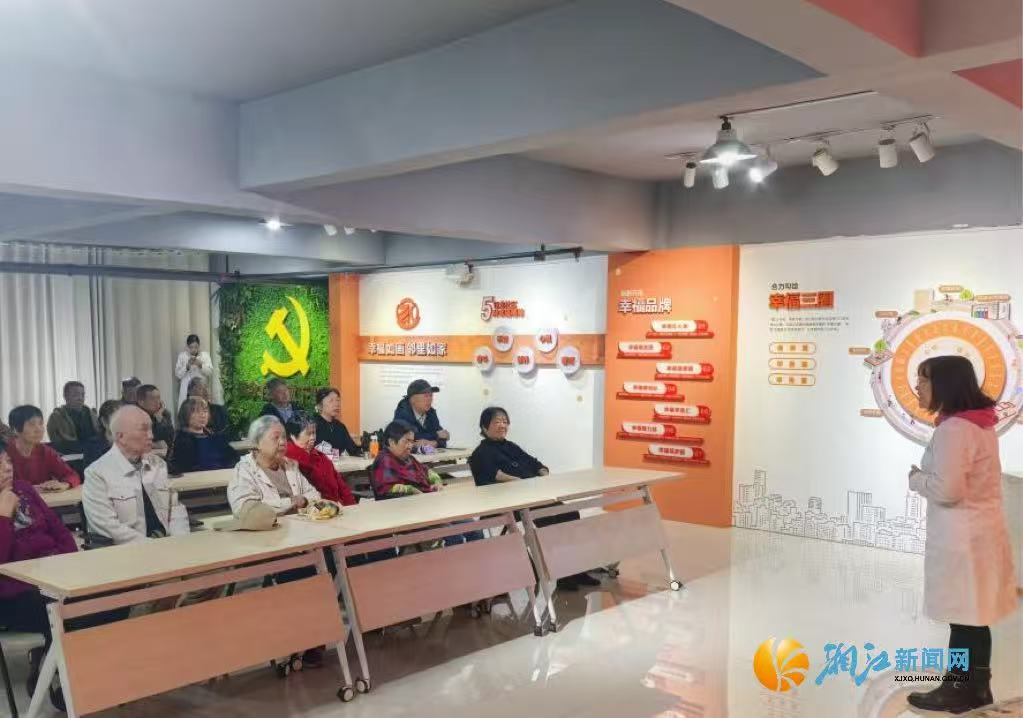 微信图片_20251106161435_533.jpg 微信图片_20251106161435_533.jpg