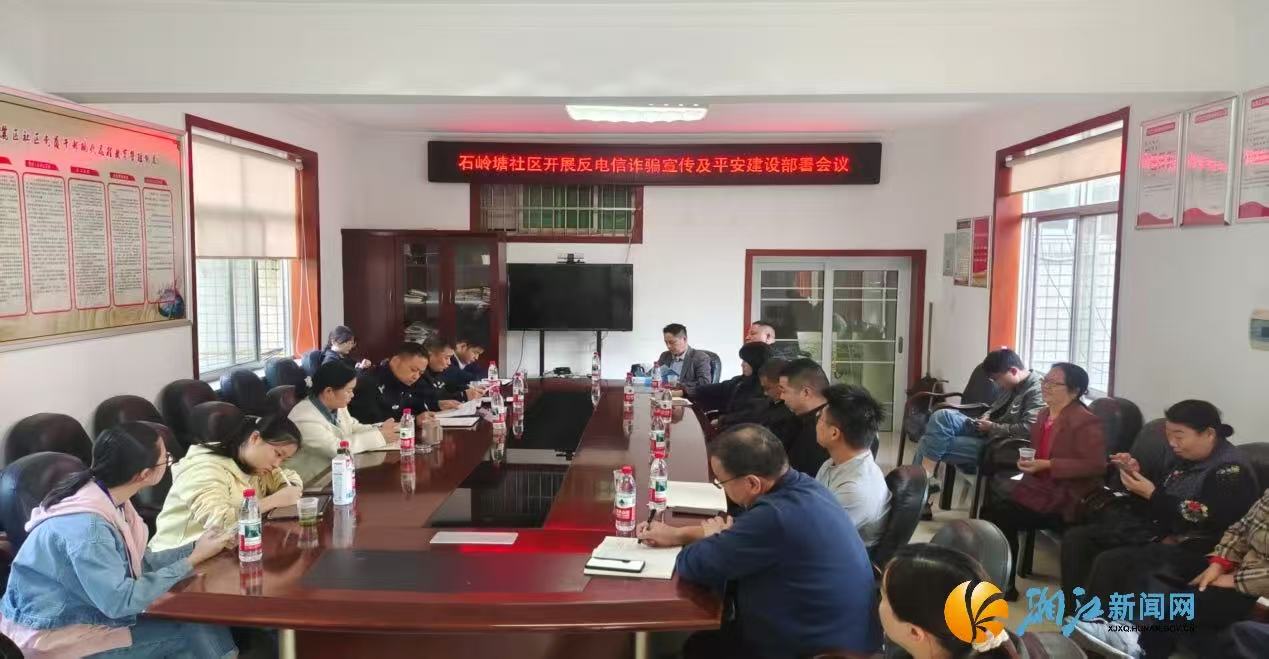 微信图片_20251106161032_531.jpg 微信图片_20251106161032_531.jpg