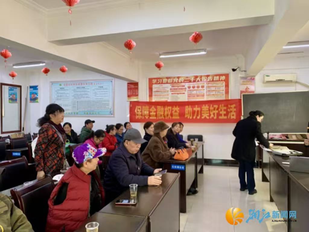 微信图片_20251210215209.jpg 微信图片_20251210215209.jpg