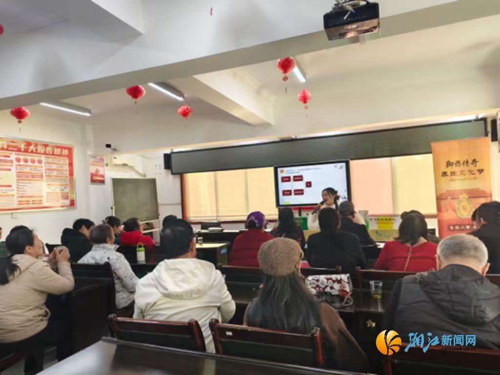 微信图片_20251210220850.jpg 微信图片_20251210220850.jpg