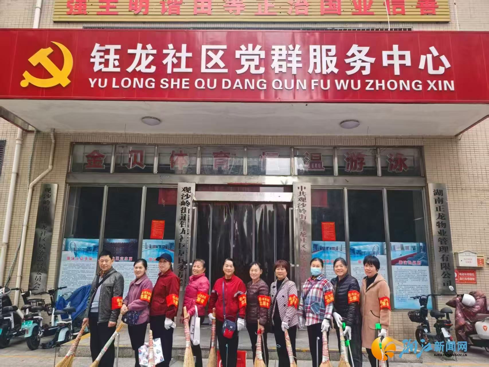 微信图片_20251210214604.jpg 微信图片_20251210214604.jpg