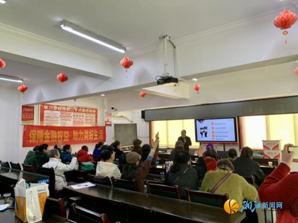 微信图片_20251210215220.jpg 微信图片_20251210215220.jpg