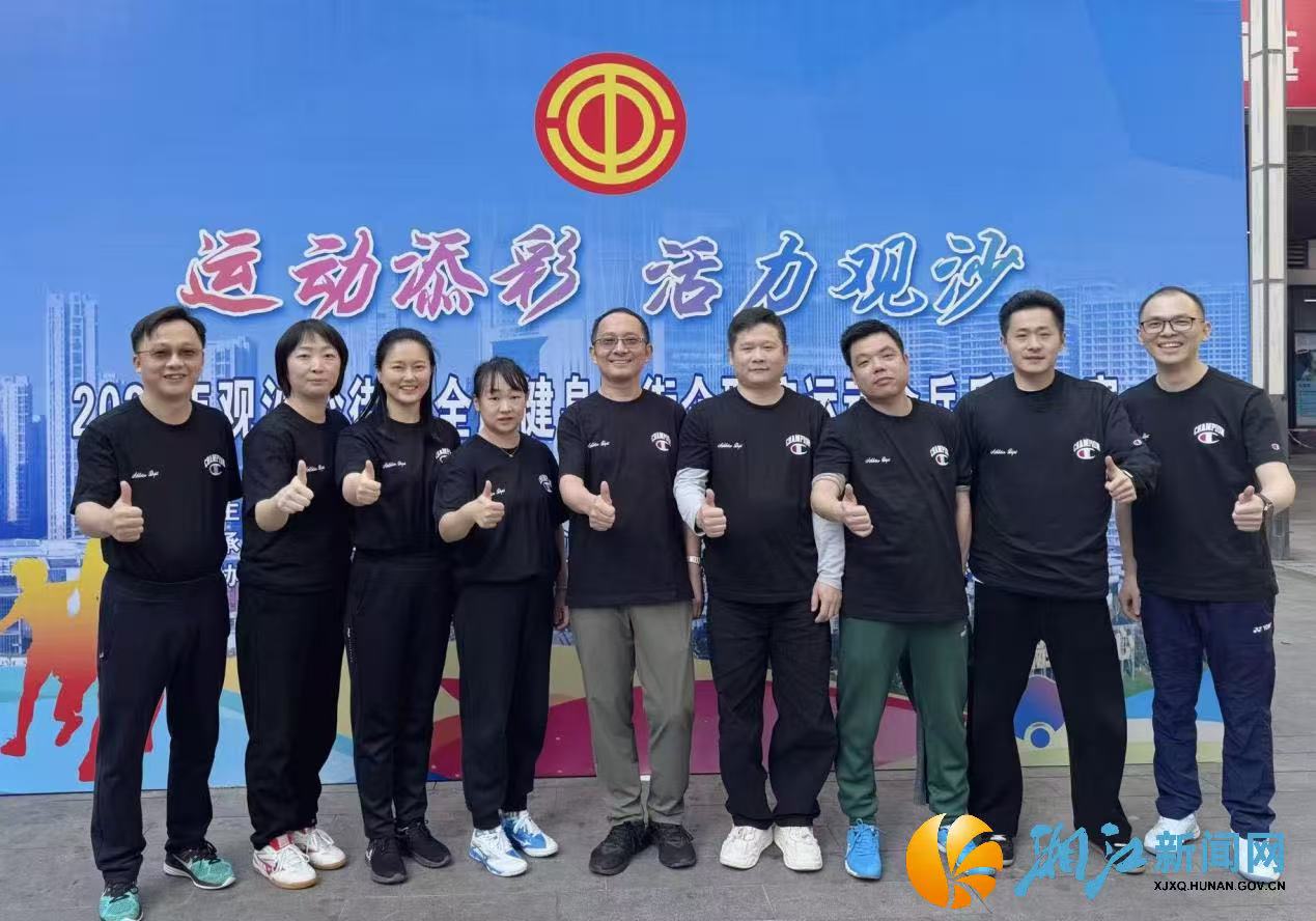 微信图片_20251215153739.jpg 微信图片_20251215153739.jpg