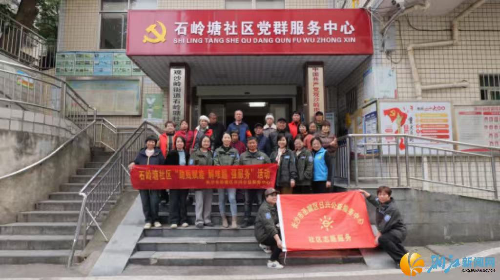 微信图片_20251217141704.jpg 微信图片_20251217141704.jpg