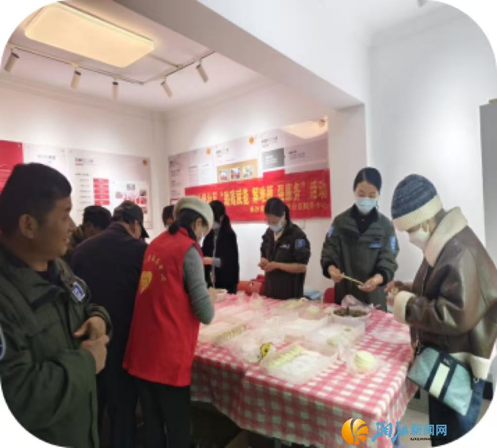 微信图片_20251217141659.jpg 微信图片_20251217141659.jpg