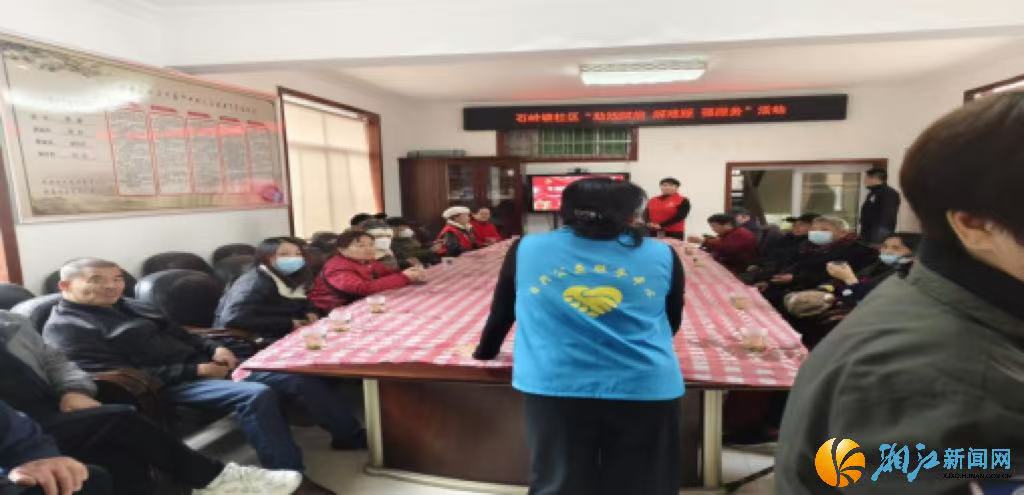 微信图片_20251217141702.jpg 微信图片_20251217141702.jpg